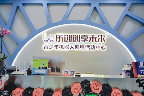 加盟優(yōu)勢(shì)